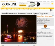 75万人動員！ドイツ 日本デー花火（Japantag2016 Dusseldorf/NRW)
